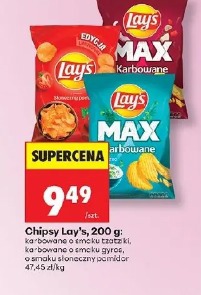 Chipsy Lay's