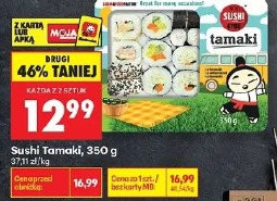 Sushi Tamaki