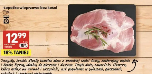 Łopatka wieprzowa bez kości
