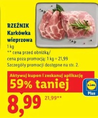 Rzeźnik Karkówka wieprzowa