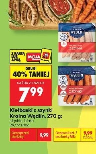 Kiełbaski z szynki Kraina Wędlin