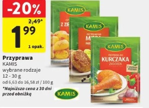 Przyprawa Kamis
