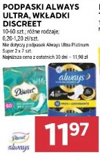 Always Discreet podpaski ultra, wkładki