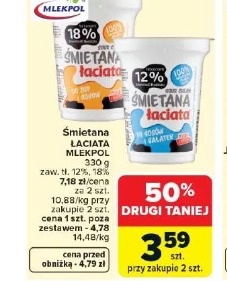 Śmietana ŁACIATA MLEKPOL