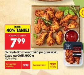 Skrzydełka z kurczaka po gruzińsku Czas na Grill