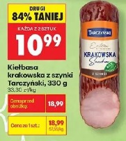 Tarczyński kiełbasa krakowska z szynki, 330 g