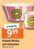 Kubek/Miska porcelanowa