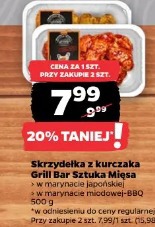 Skrzydełka z kurczaka Grill Bar Sztuka Mięsa