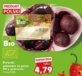 Buraczki gotowane na parze