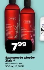 Szampon do włosów Ziaja