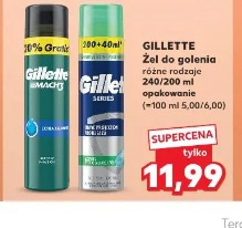 Gillette Żel do golenia