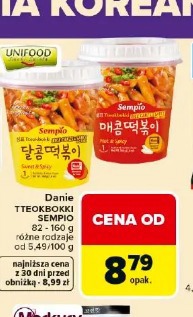 Danie TTEOKBOKKI SEMPIO