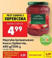 Papryka konserwowa Nasza Spiżarnia