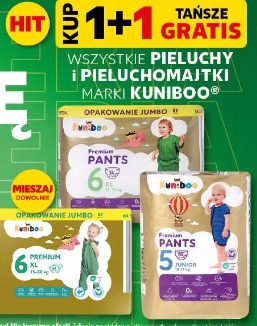Wszystkie pieluchy i pieluchomajtki marki Kuniboo