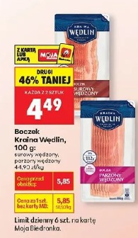 Boczek Kraina Wędlin