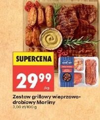 Zestaw grillowy wieprzowo-drobiowy Morliny