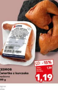 Cedrob Ćwiartka z kurczaka wędzona