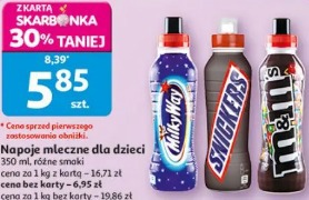 Napoje mleczne dla dzieci Milky Way, Snickers, M&M's