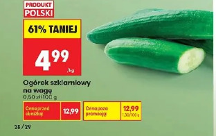 Ogórek szklarniowy na wagę