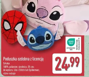 Poduszka ozdobna z licencją