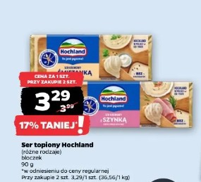 Ser topiony Hochland