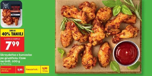 Skrzydełka z kurczaka po gruzińsku Czas na Grill