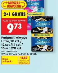 Podpaski Always Ultra, 10 szt. lub Always Pads Absorbante, 16 szt.