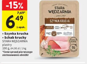 Szynka krucha / Schab kruchy STARA WĘDZARNIA