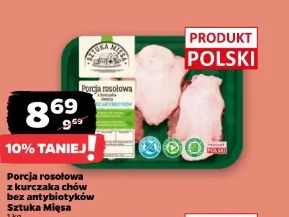 Porcja rosołowa z kurczaka chów bez antybiotyków Sztuka Mięsa