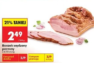 Boczek wędzony parzony