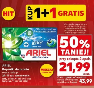 Ariel Kapsułki do prania różne rodzaje