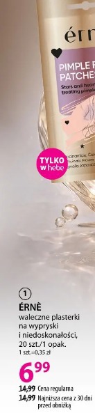 Érne pimple fighter patches