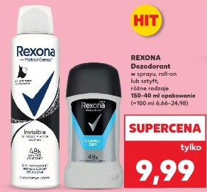 Rexona Deodorant
