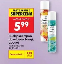 Suchy szampon do włosów Niuqi, 200 ml różne rodzaje