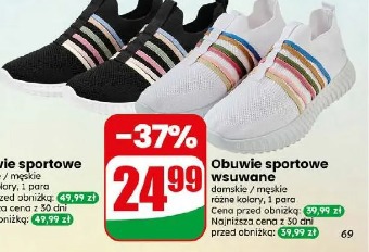 Obuwie sportowe wsuwane