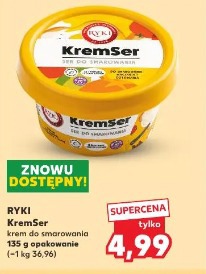 Ryki KremSer krem do smarowania