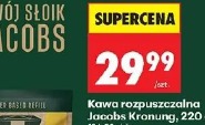 Kawa rozpuszczalna Jacobs Kronung