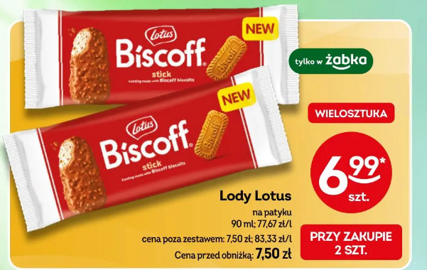 Lody Lotus