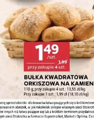 Bułka kwadratowa orkiszowa na kamieniu