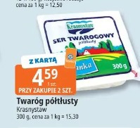 Twaróg półtłusty Krasnystaw