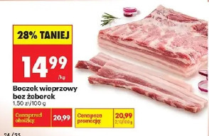 Boczek wieprzowy bez żeberek