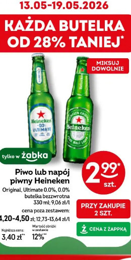 Piwo lub napój piwny Heineken