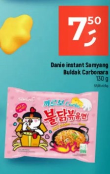 Danie instant Samyang Buldak Carbonara