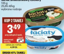 Serek śmietankowy Łaciaty