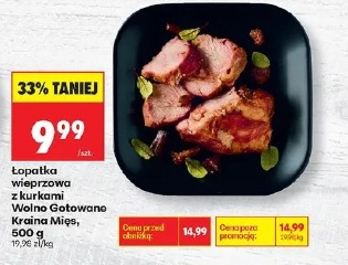 Łopatka wieprzowa z kurkami Wolno Gotowane Kraina Mięs