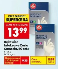 Rękawice lateksowe Zosia Samosia