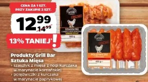 Produkty Grill Bar Sztuka Mięsa