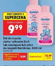 Żel do mycia ciała i włosów 2w1 lub szampon lub płyn do kąpieli Bambino