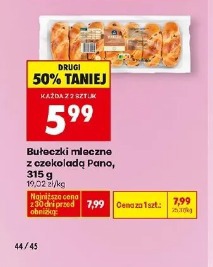 Bułeczki mleczne z czekoladą Pano