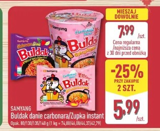 Samyang Buldak danie carbonara/Zupka instant